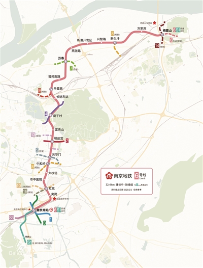 扬子晚报地铁6号线s6号线每站如何命名