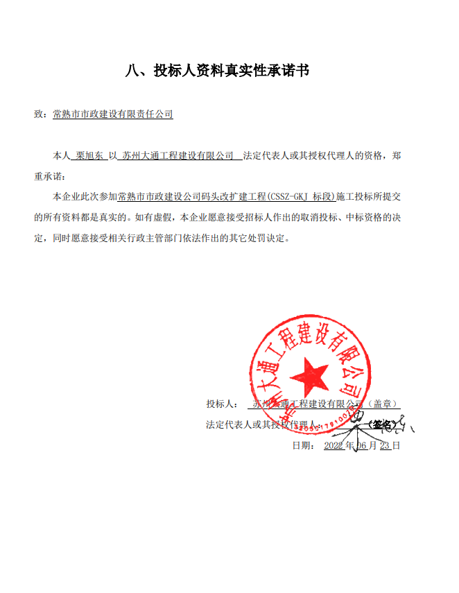 常熟网站建设市场的繁荣与发展
