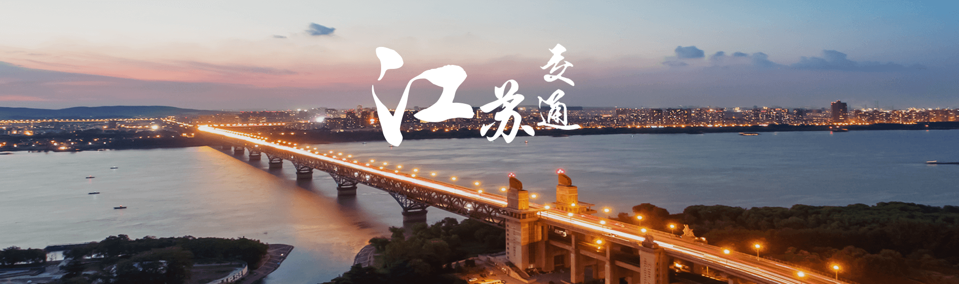 周日