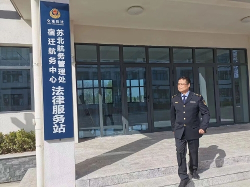 宿迁法律咨询