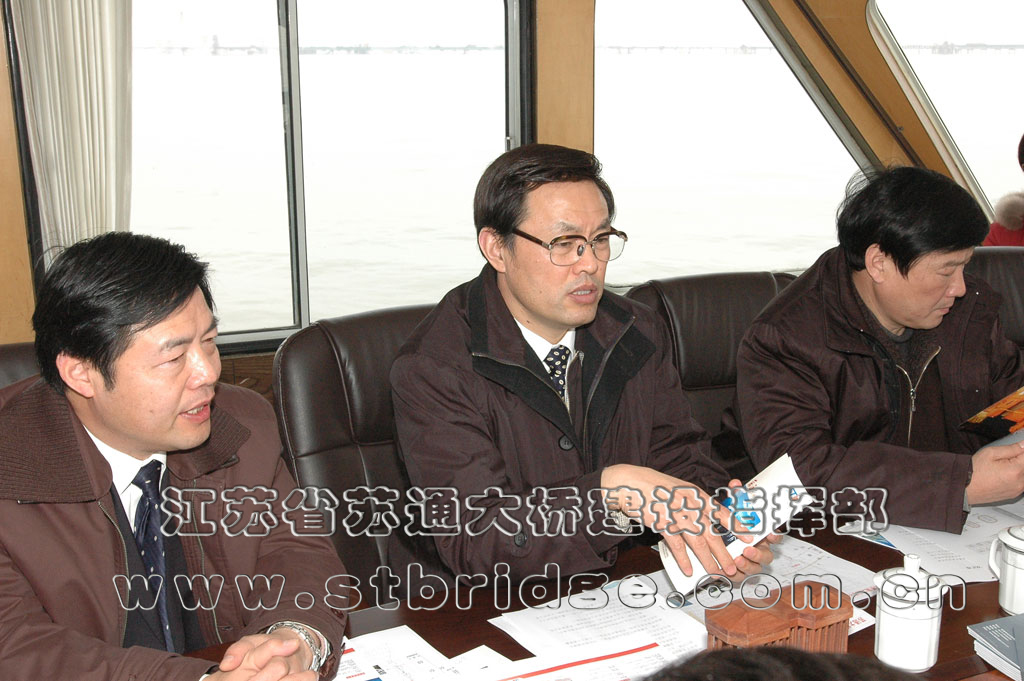 办公厅副主任王志忠,省国土厅副厅长张洪甫,省交通厅副厅长钱国超