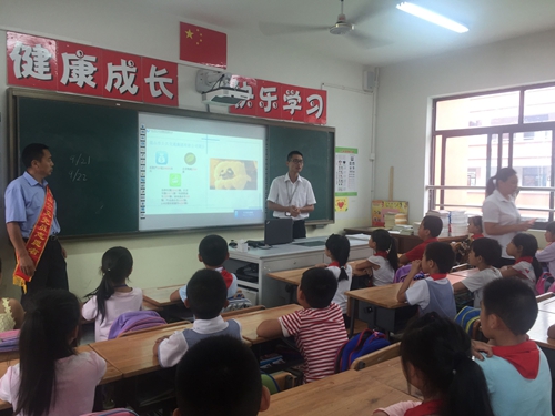 公交安全知识进校园走进昆山市大公小学