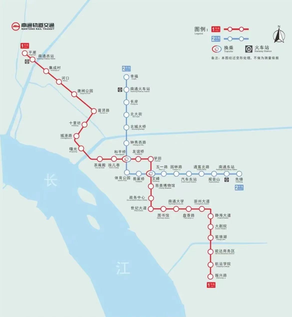 2号线.jpg