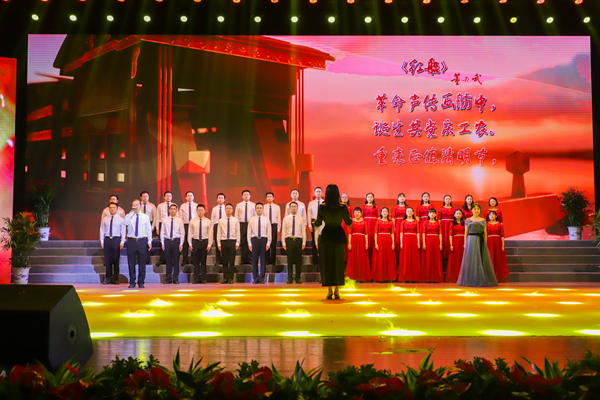 大合唱《红船向未来》以动人音符激荡时代回响