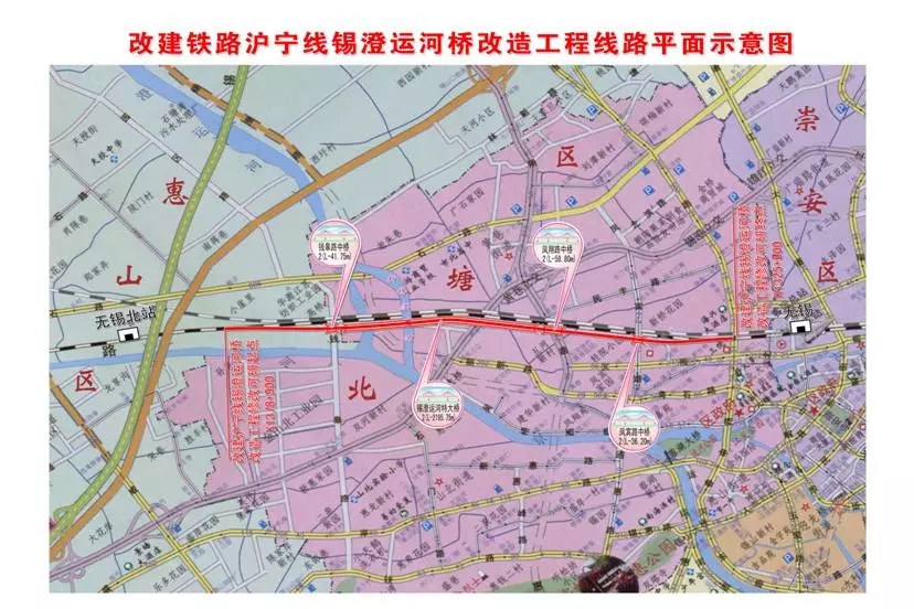 锡澄运河151号铁路桥顺利拨接通车