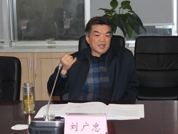 刘广忠书记调研厅运管局工作