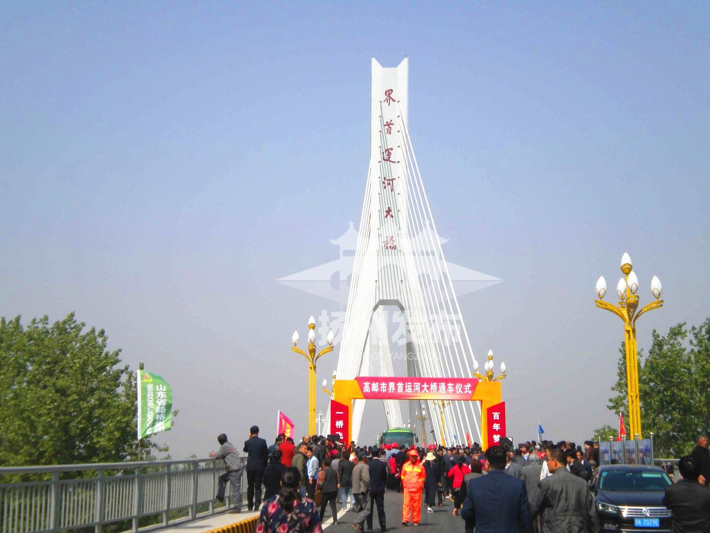 扬州农村公路首座斜拉桥——高邮界首运河大桥建成通车