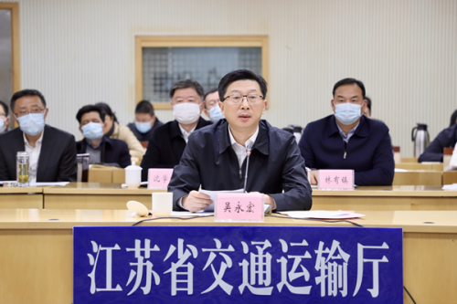 吴永宏充分肯定我省专项整治行动取得的成绩.