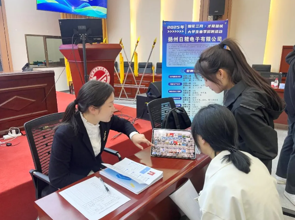 扬城百业待贤才：扬州招聘市场最新动态