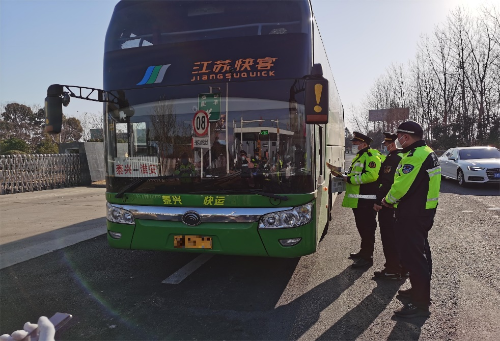 江苏省交通运输厅门户网站 交通要闻 正月初三,旅"兔"平安!