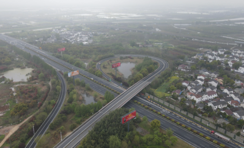 宁杭高速南京湖熟互通建成通车