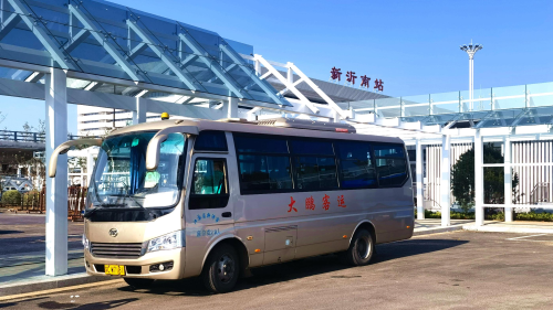 新沂上网服务