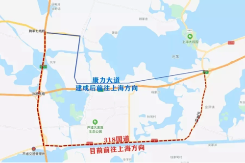 东航路新改建工程和352县道沪莘线(康力大道)新改建工程两个项目组成